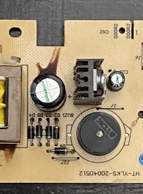 BCD-182E 195EL伊莱克斯冰箱电脑板H010CU001/2 HT-YLKS-20040512