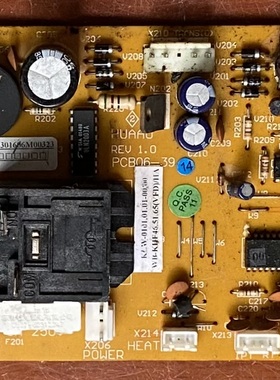 原装拆机空调配件 HUAA0 主板REV.1.0 PCB06-39电脑板5360200001