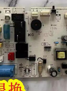 原装空调电脑板KFRD-35GW-K-RT-V1 KC-XFT-DPKT-NJ-C-01-V0现货