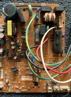 2P092672-1 主板 EX513-5大金空调原装电路板 FVXD56FV2C