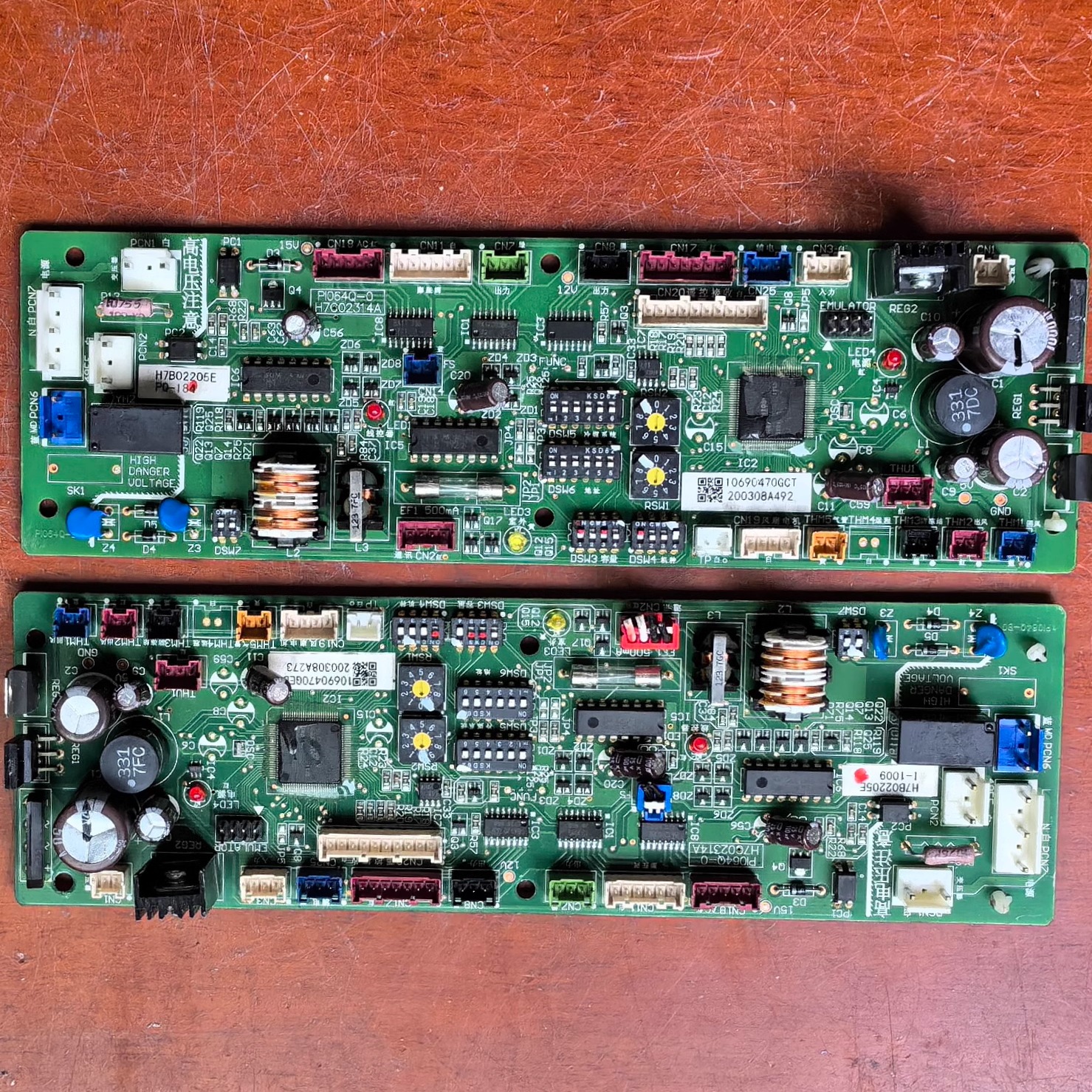 日立中央空调主板 H7C02314A H7B02205E 已测试PI064Q-0