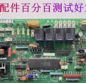 三菱电机空调3匹5匹柜机外机主板BG76N488G02、BG76N488G01通用