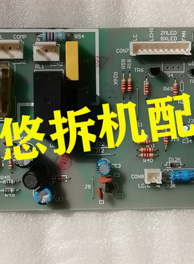 美的冰箱配件BCD-283UTGM6-C 电脑板 显示板BCD-228UTM