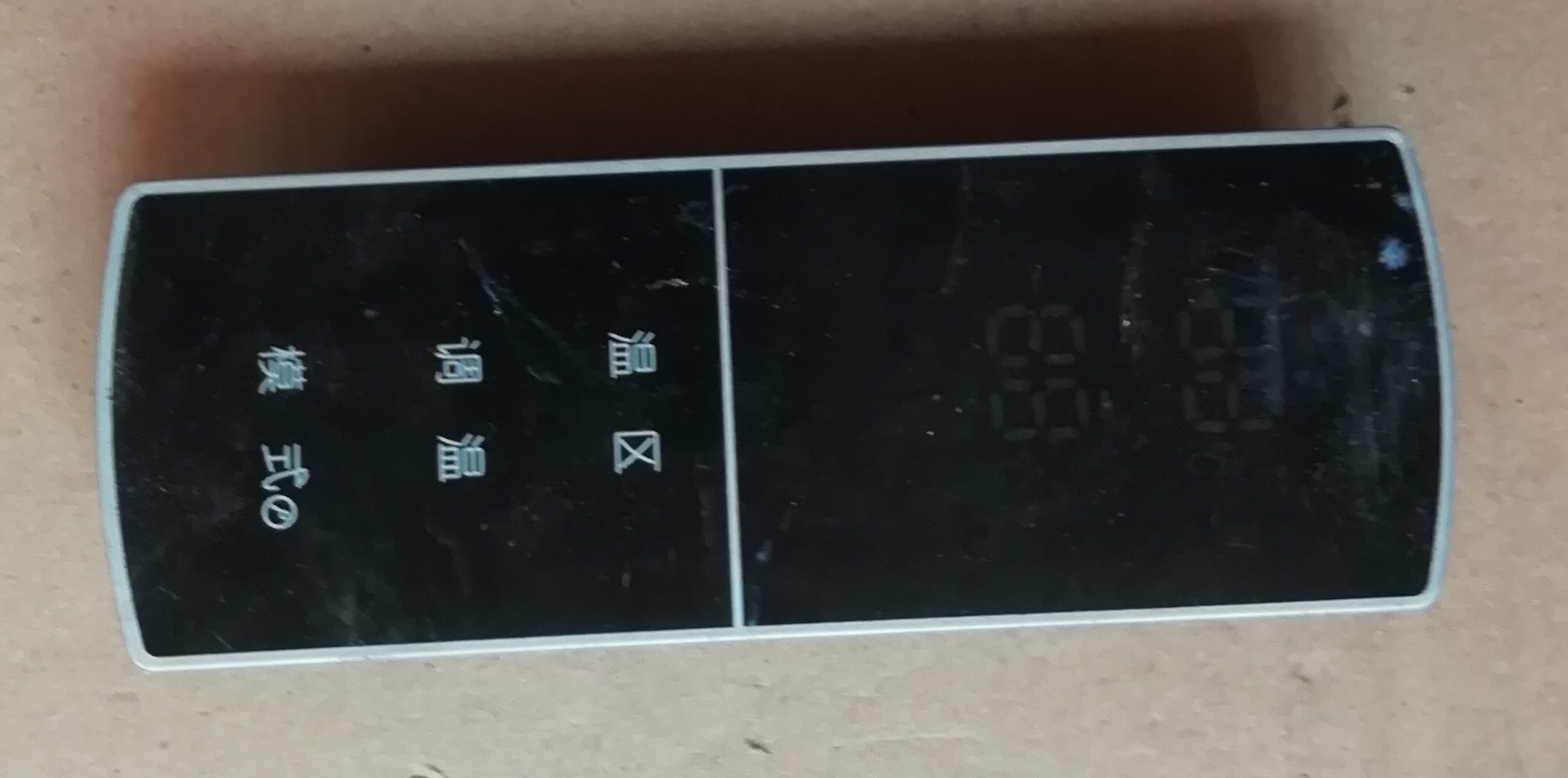 海信冰箱BCD-212YMT 显示板 操作板 BCD-295WYL 1463667