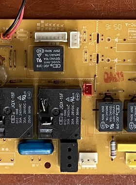 志高空调电脑板 218GCMP-Z内机主板电控板ZKFR-51LW 17B/17C 17C1