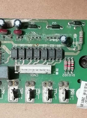 海信空调KFR-3519W/BP变频功率模块 RZA-4-5174-021-XX-0