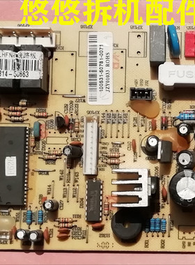 新科空调KFRd-50LHFN1线路板主板JZY01033 100531-50781-0536