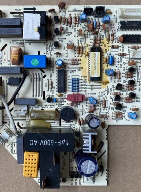 格力空调 301350841 主板 M504F3 30135084 301350842 301350845