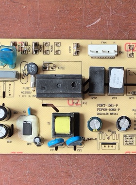适用于原装电脑板电源板FDKT-1061-P