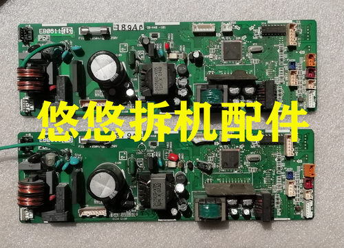 适用大金空调配件吸顶机内机板EB0611（A）（B）已测试