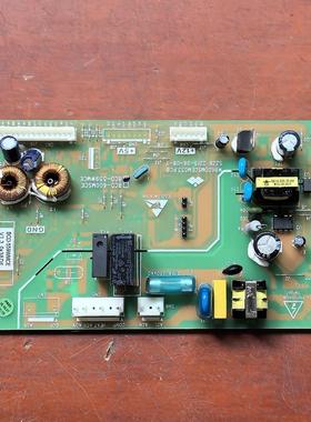 新飞冰箱主板BCD-600MSCE BCD-559WMCE电源板 控制板