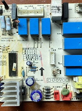 美的空调KFR-72L/SDY-GC内机板 202302100815 120GC 202302140776