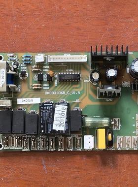 适用春兰 电脑板 DKC03/06B-C-V1.8/V1.5主板 内机板