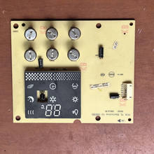 适用伊莱克斯控制板显示板CKGJ-KZ(HB) PCB LC1GJ9488-KZ(HB)