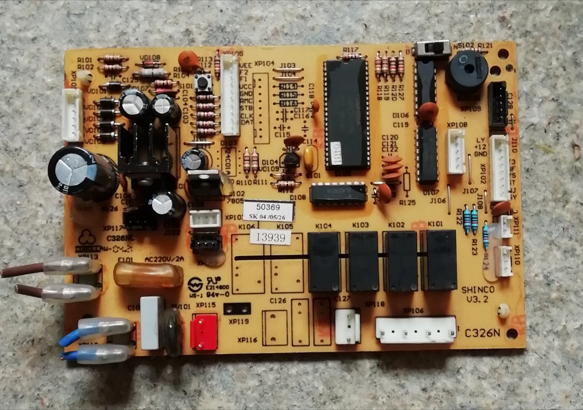新科电脑板KFRd-50LWZ内机板 50369 SHINC0 V3.2 C326N C326NL使用感如何?