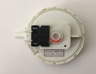 A208A312水位传感器XDQ10 格兰仕洗衣机XQG60 A812 A510 A512V