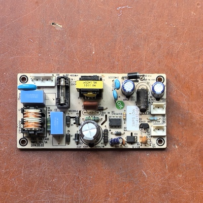 SKIPIO世备冰柜主板 操作台冷藏 冷冻 双温 9004401900