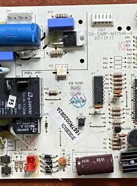 空调电脑板主板线路板 SX-SABP-M37546-4 V2 V5 V6 V7 适用奥克斯