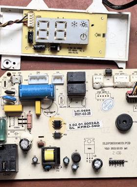 月兔空调电脑板主板 SLDP26G01M031.PCB KFRD-35G LH-04AF 已测试