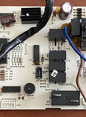 AUX奥克斯空调主板电脑板SX-EZ2-M3 KFR-52G/EZD 主板10214-14026