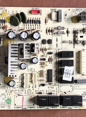 适用格力变频内机空调30138904主板M8243G电脑板GRJ824-A2控制板