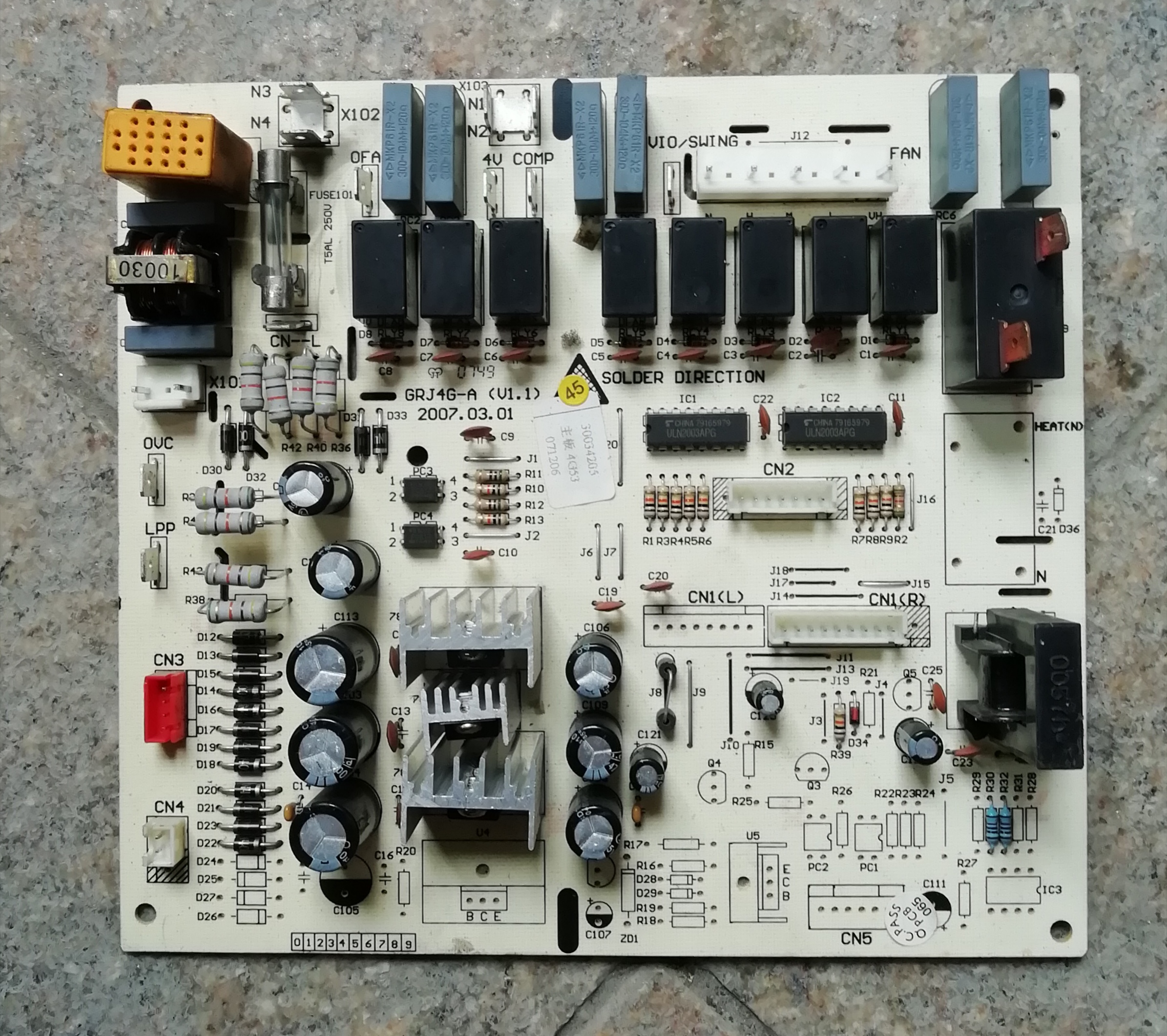 适用格力空调主板 30034205 4G53C 电路板电脑板控制板 GRJ4G-A