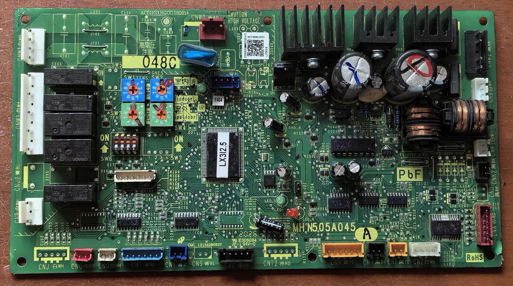 三菱重工海尔中央空调KX6系列内机电脑板048c主板MHN505A045A