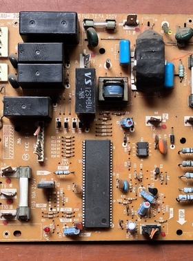 原装拆机电脑板 DSGY-A725JBK0 主板 AU-28/41 EX QPWBFA790JBEO