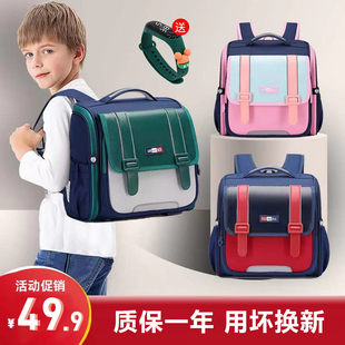 6年级超轻防水减负护脊英伦儿童双肩包 书包男女1 小学生横版