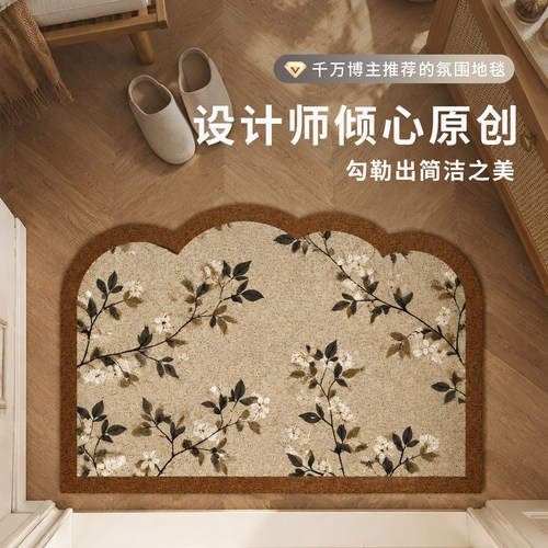 【热卖推荐】法式复古入户门地垫