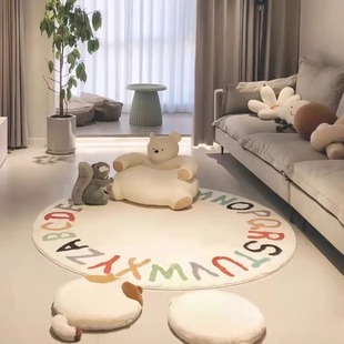 圆形卡通地毯儿童房间卧室床边毯彩虹字母环保可机洗环保无味地垫