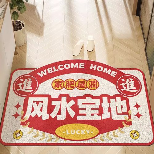 入户门地垫丝圈可裁剪防滑脚垫子