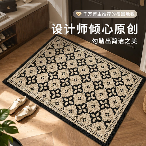 【工厂直销】中古风入户门地垫