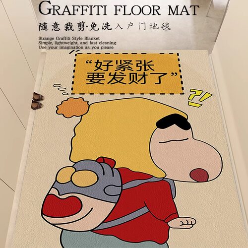 入户门地垫新款家用皮革免洗脚垫