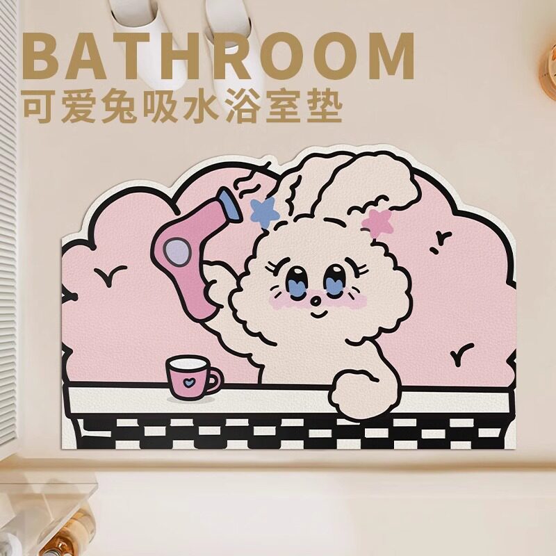 浴室地垫子网红新款速干吸水防滑