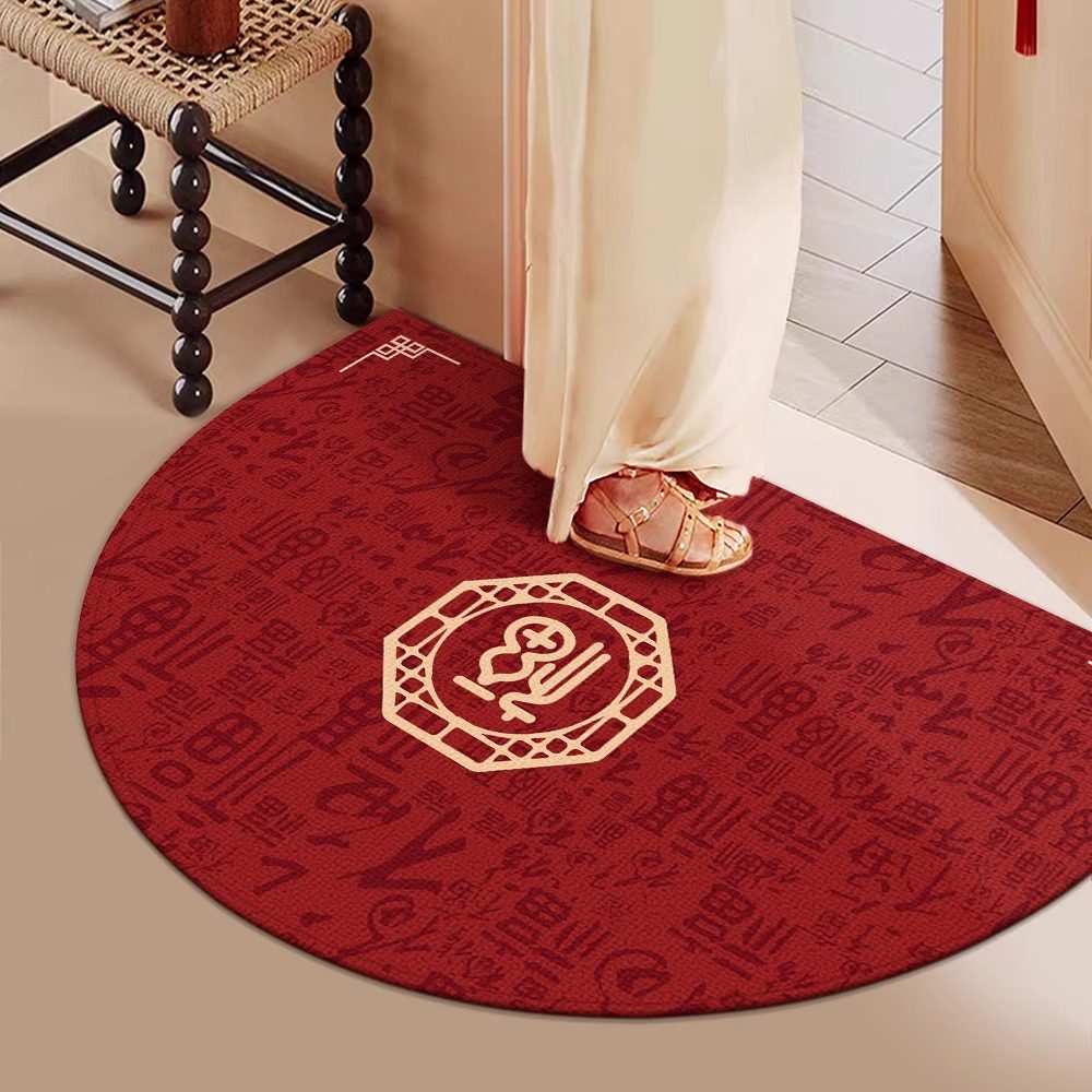 2025新款入户门地垫刮沙除尘脚垫红色喜庆半圆玄关家用地毯可定制,居家布艺,入户地垫,淘宝优惠券,粉丝福利购,淘宝优惠卷