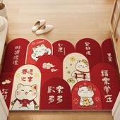 入户门垫进门丝圈地垫门口防滑可裁剪地毯家用玄关耐脏蹭土脚踏垫