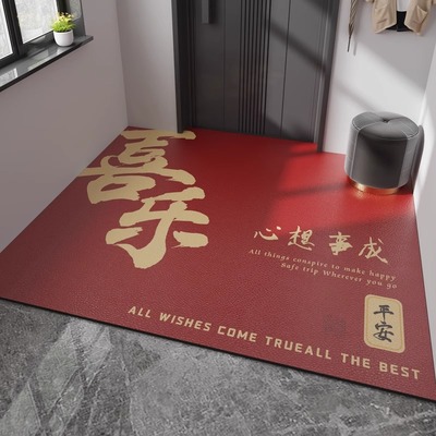 入户门地垫中式进门玄关地毯脚垫