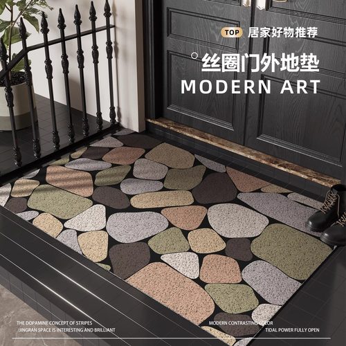 丝圈+入户门+地垫+新款