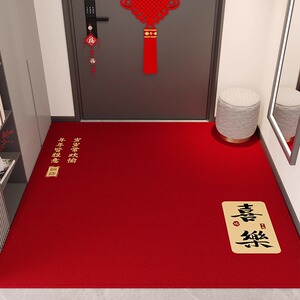入户门地垫进门门口新款乔迁之喜进宅大吉高级感红色耐脏地毯脚垫
