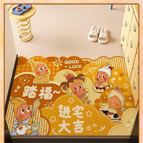 【热卖推荐】星星人入户门地垫