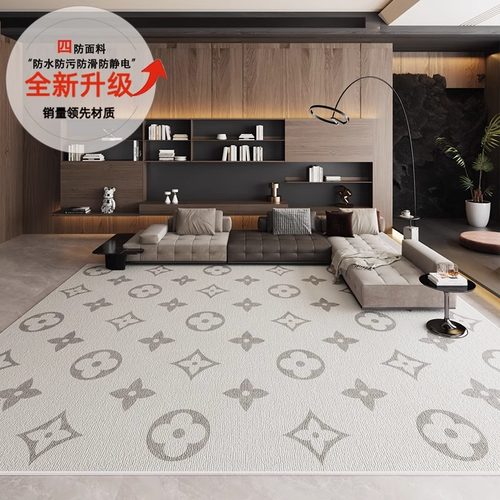 客厅卧室地毯法式圈绒防滑床边毯