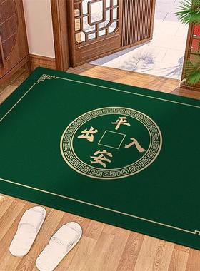 新中式入户门地垫招财大门口进门可定制脚垫绿色家用玄关耐脏地毯