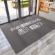 欢迎光临地毯店铺门口服装 美容院进门外丝圈迎宾地垫商用脚垫定制