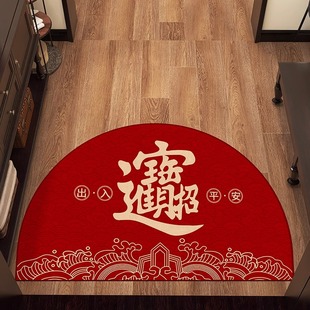 2025招财进宝入户门地垫家用红色新年进门地毯玄关门口防滑踩脚垫