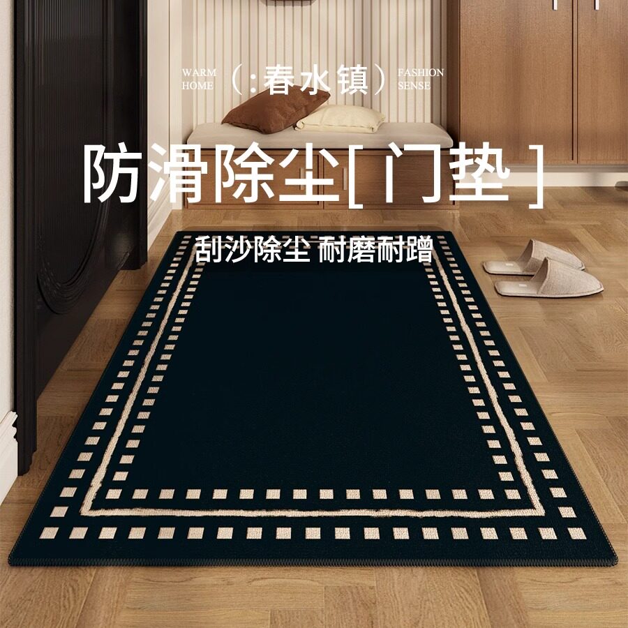 入户门地垫家用防滑耐磨脚垫
