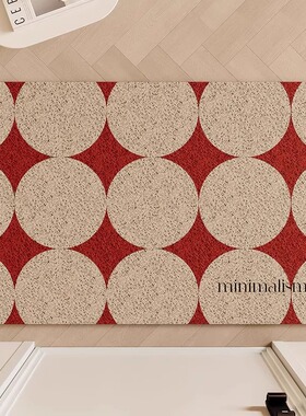 入户门地垫进门门垫门口大门外家用脚垫丝圈红色进户玄关耐脏地毯