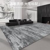 轻奢高级感客厅地毯别墅沙发茶几毯灰色现代极简可定制防水地毯