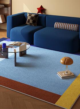 多巴胺客厅地毯2026新款轻奢高级感蓝色沙发茶几地垫可定制地毯