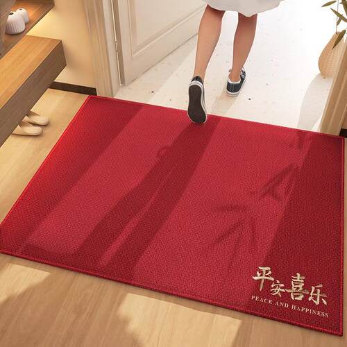 入户门地垫喜庆进门防滑家用脚垫